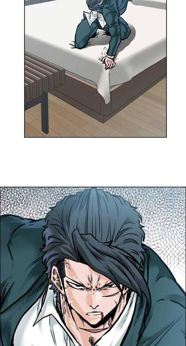 Bá Chủ Học Đường Ss4 Chapter 80 - 23