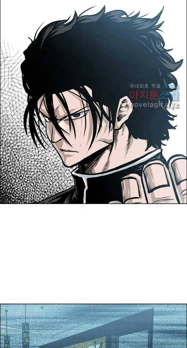 Bá Chủ Học Đường Ss4 Chapter 80 - 25