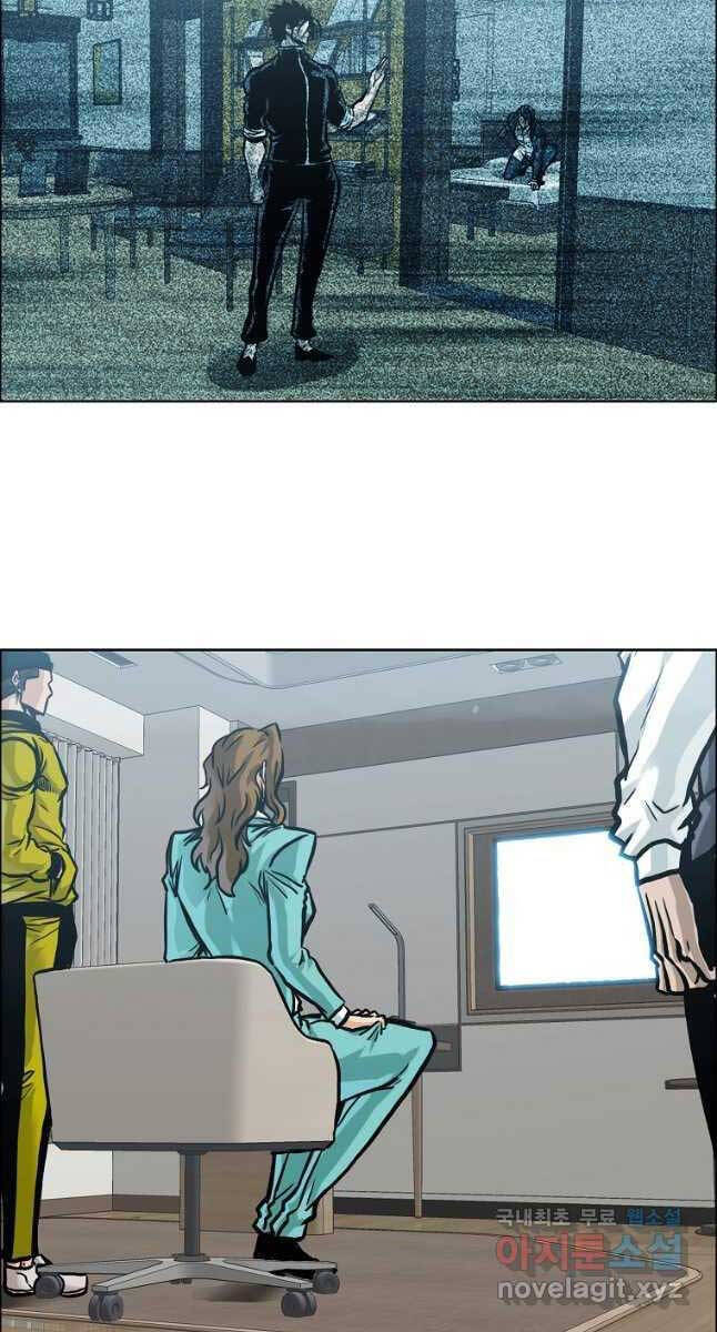 Bá Chủ Học Đường Ss4 Chapter 80 - 26