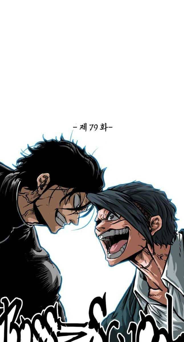 Bá Chủ Học Đường Ss4 Chapter 80 - 32