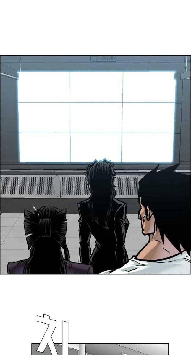 Bá Chủ Học Đường Ss4 Chapter 80 - 35