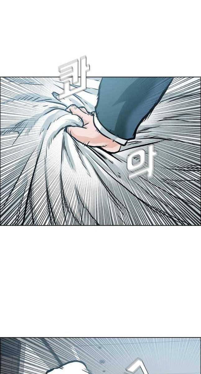 Bá Chủ Học Đường Ss4 Chapter 80 - 45