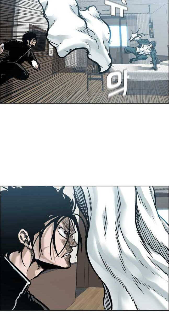 Bá Chủ Học Đường Ss4 Chapter 80 - 46