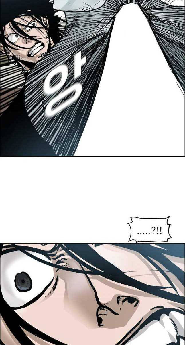 Bá Chủ Học Đường Ss4 Chapter 80 - 48