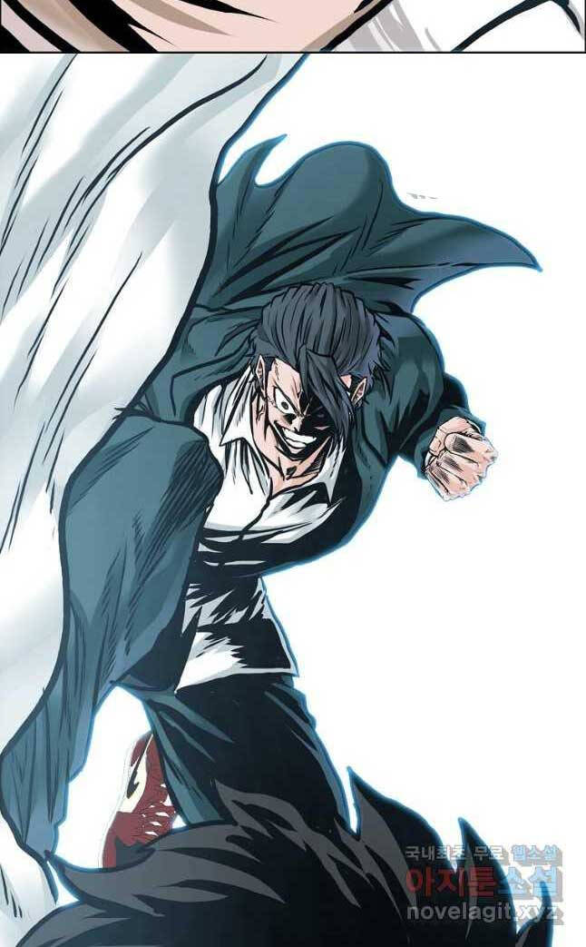 Bá Chủ Học Đường Ss4 Chapter 80 - 49