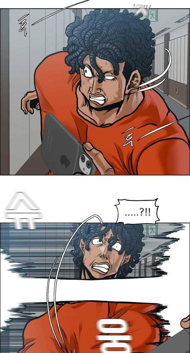 Bá Chủ Học Đường Ss4 Chapter 80 - 6