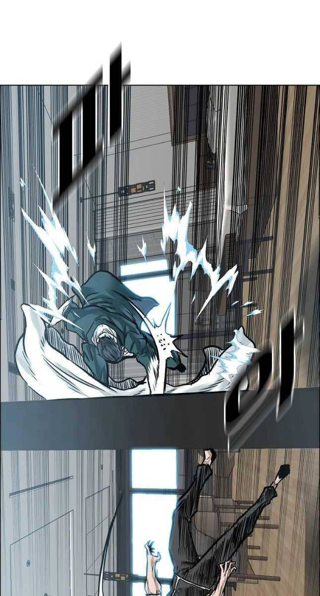 Bá Chủ Học Đường Ss4 Chapter 80 - 52