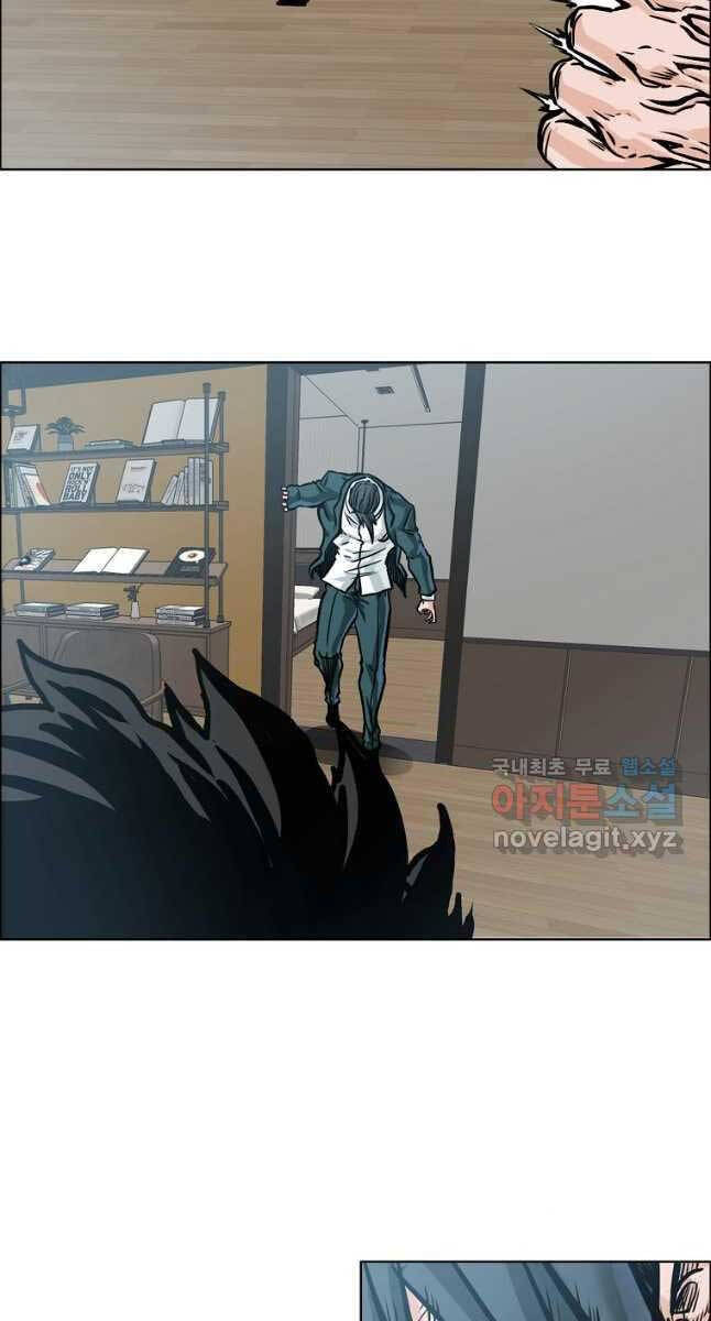 Bá Chủ Học Đường Ss4 Chapter 80 - 56