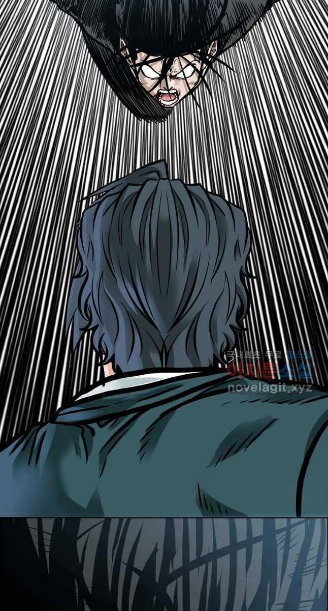 Bá Chủ Học Đường Ss4 Chapter 80 - 61