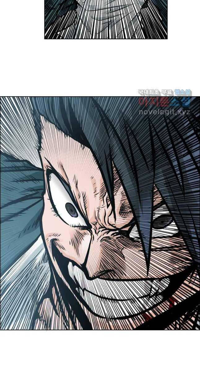 Bá Chủ Học Đường Ss4 Chapter 80 - 63