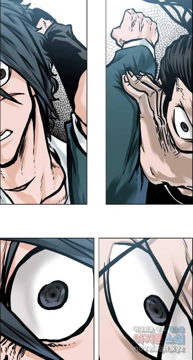 Bá Chủ Học Đường Ss4 Chapter 80 - 10