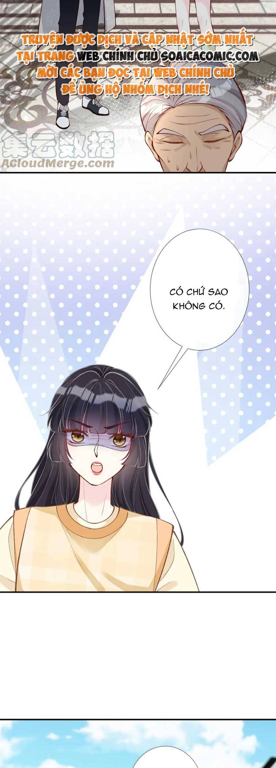 Ôm Khẩn Tiểu Mã Giáp Của Tôi Chapter 102 - 25