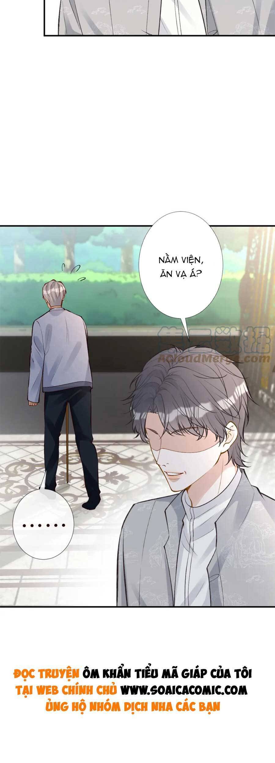 Ôm Khẩn Tiểu Mã Giáp Của Tôi Chapter 102 - 27
