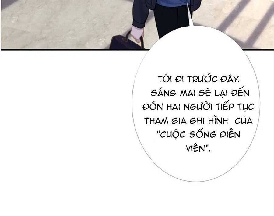 Ôm Khẩn Tiểu Mã Giáp Của Tôi Chapter 103 - 12