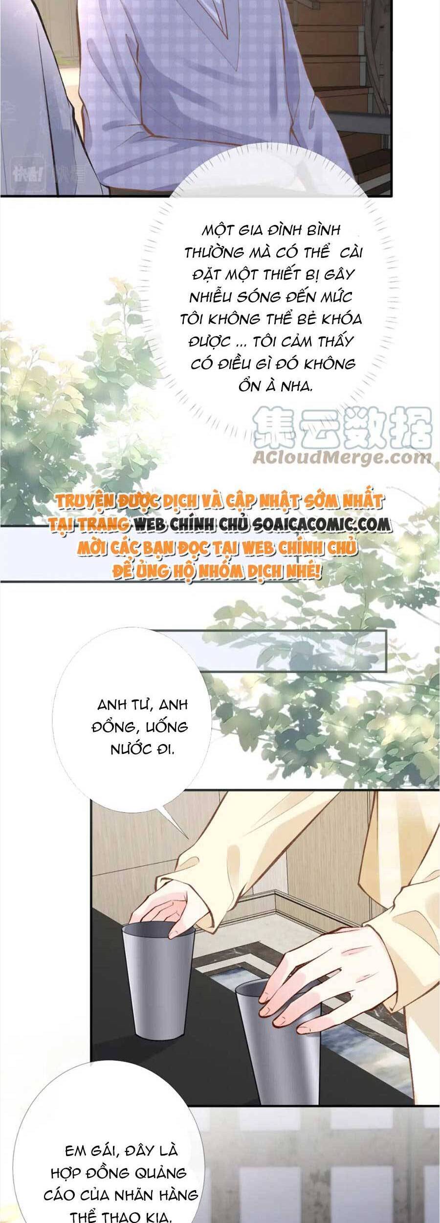 Ôm Khẩn Tiểu Mã Giáp Của Tôi Chapter 103 - 6