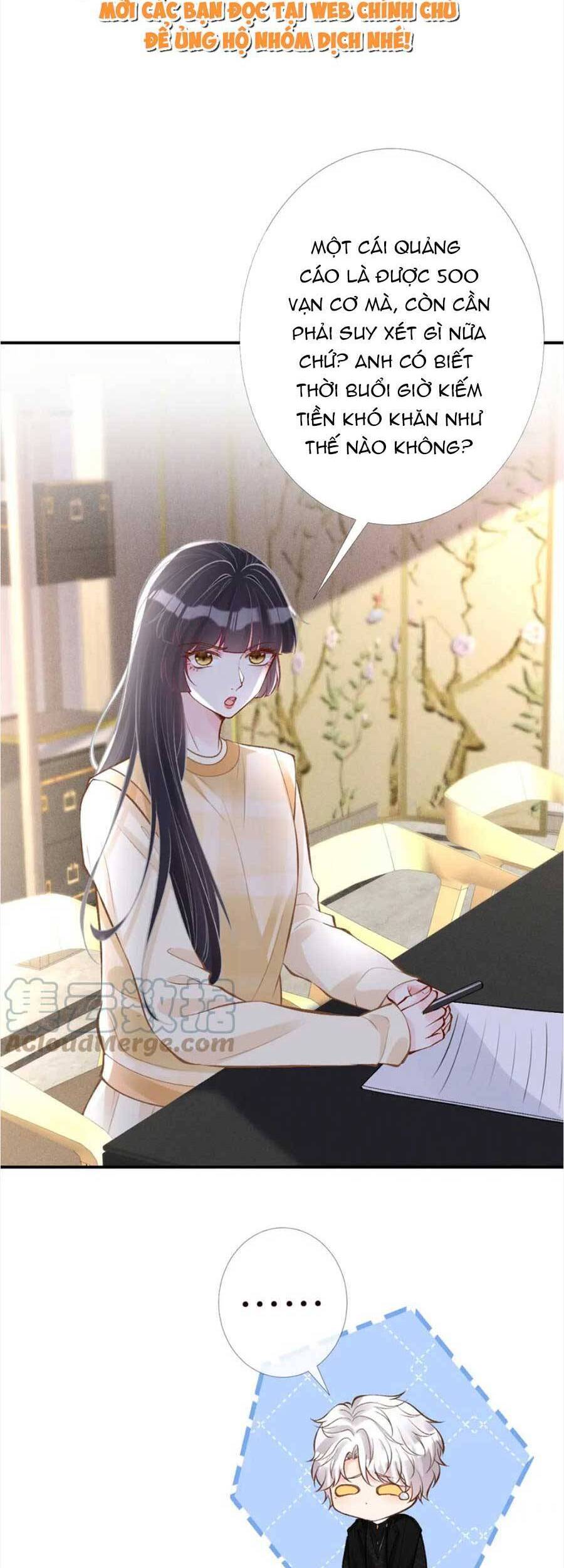 Ôm Khẩn Tiểu Mã Giáp Của Tôi Chapter 103 - 10