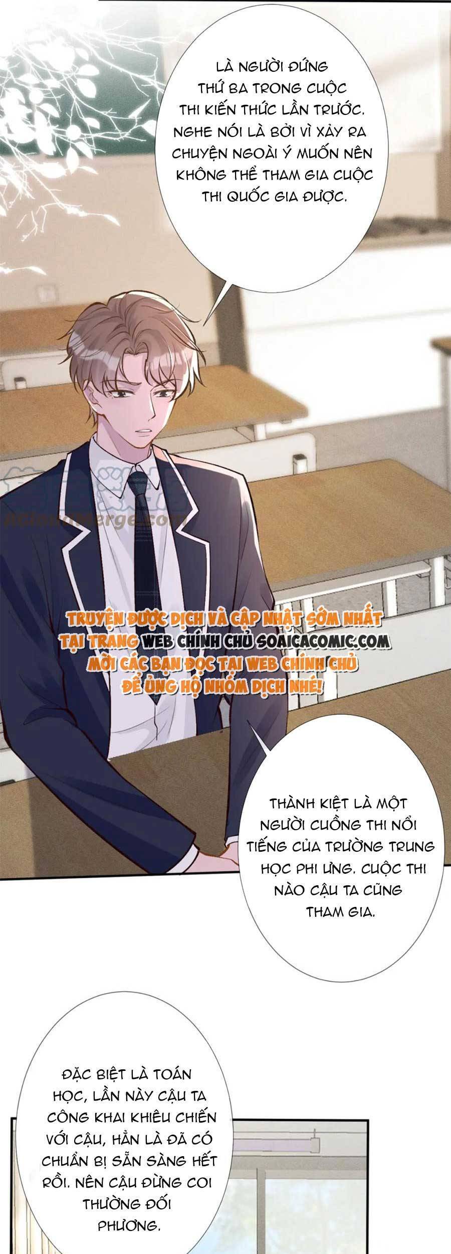 Ôm Khẩn Tiểu Mã Giáp Của Tôi Chapter 105 - 16