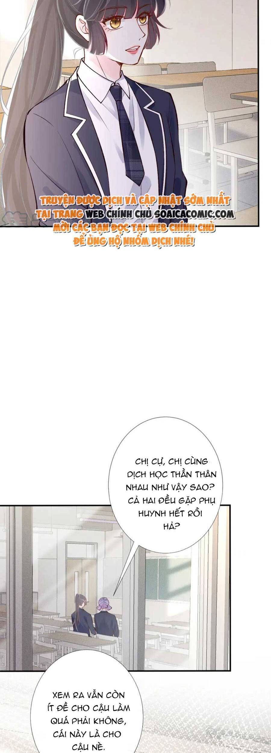 Ôm Khẩn Tiểu Mã Giáp Của Tôi Chapter 105 - 25