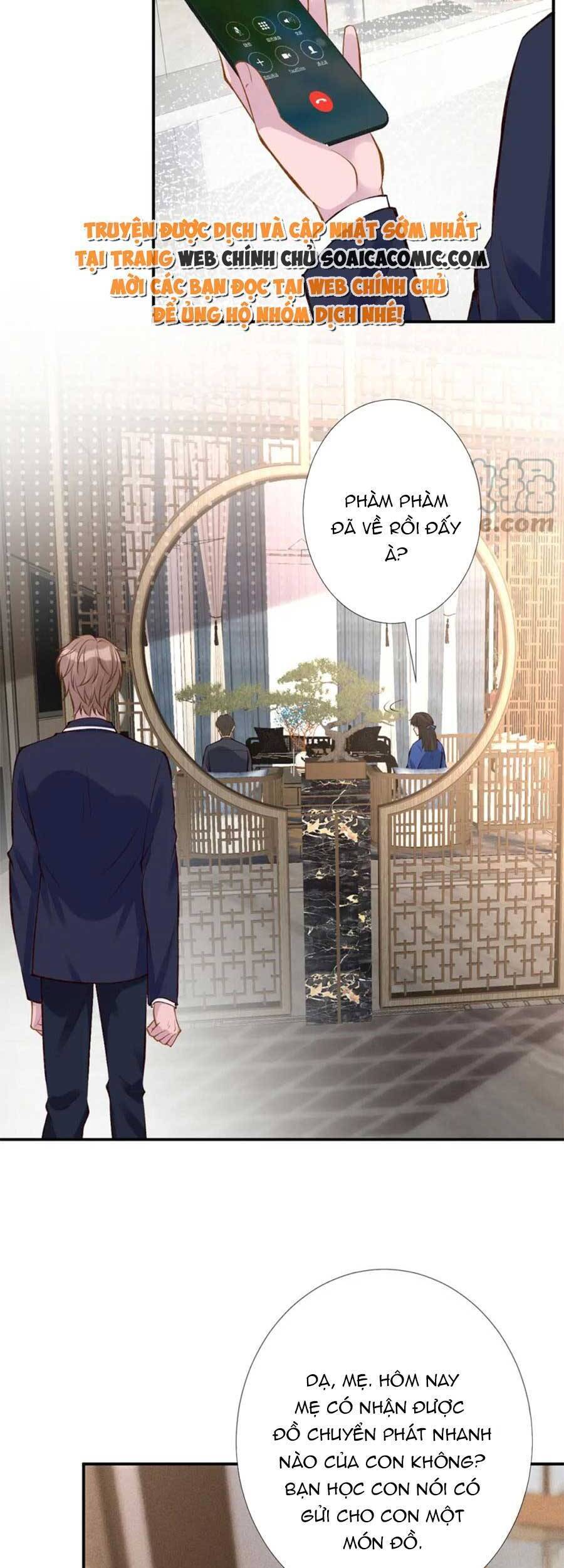 Ôm Khẩn Tiểu Mã Giáp Của Tôi Chapter 105 - 30