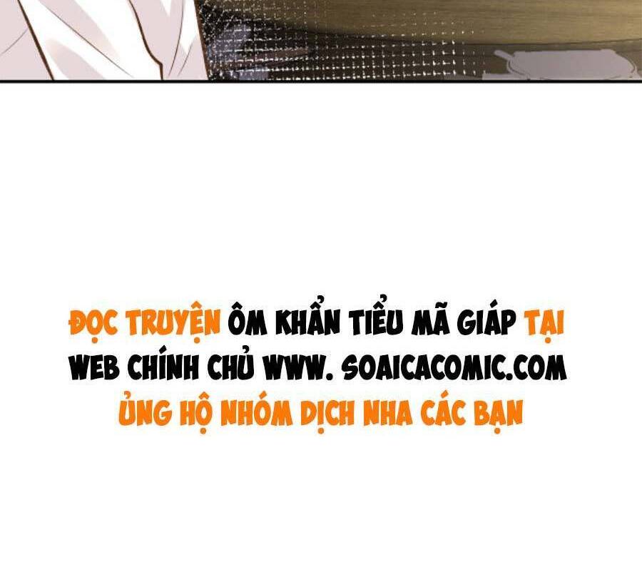 Ôm Khẩn Tiểu Mã Giáp Của Tôi Chapter 108 - 32