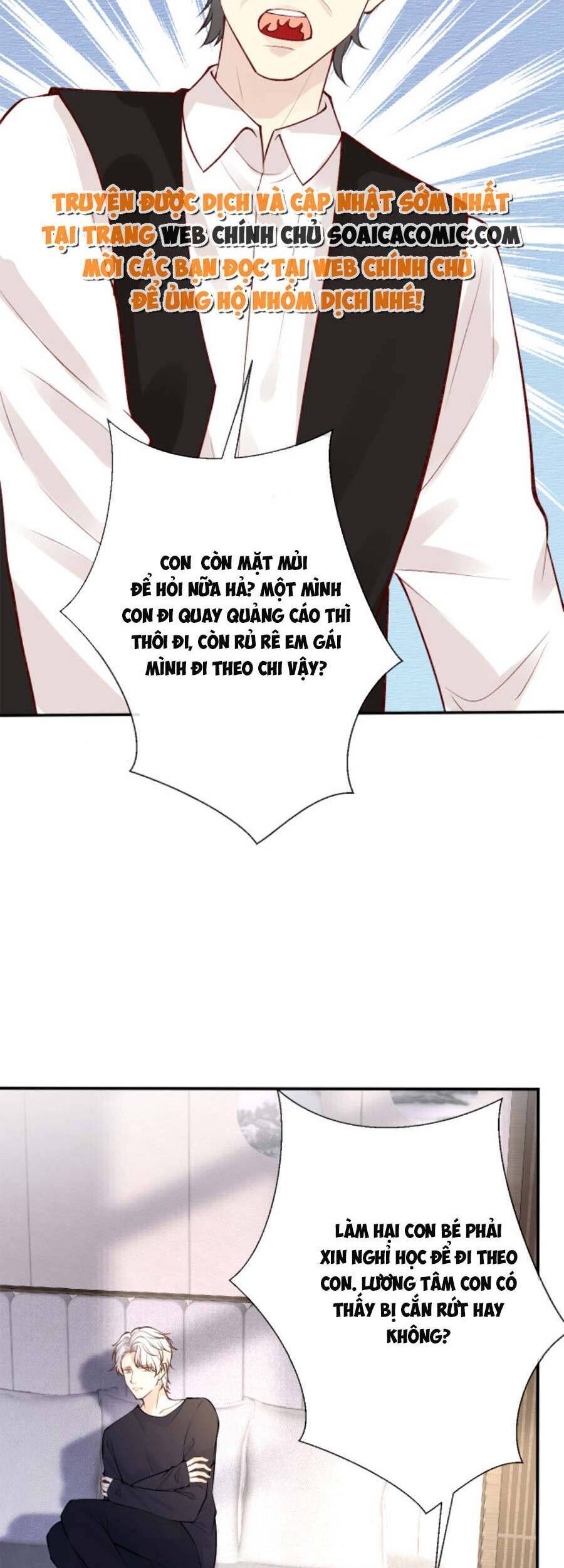 Ôm Khẩn Tiểu Mã Giáp Của Tôi Chapter 109 - 18
