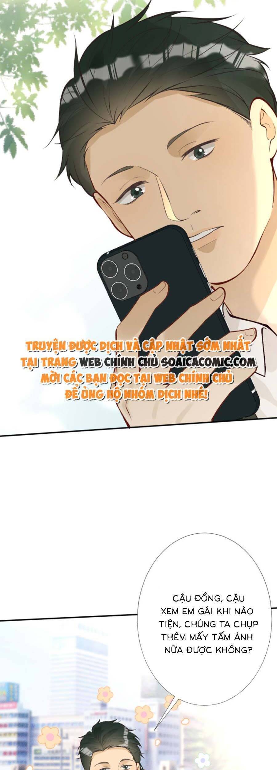 Ôm Khẩn Tiểu Mã Giáp Của Tôi Chapter 109 - 32