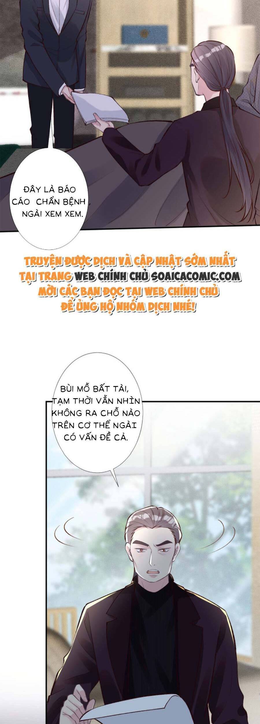 Ôm Khẩn Tiểu Mã Giáp Của Tôi Chapter 110 - 22