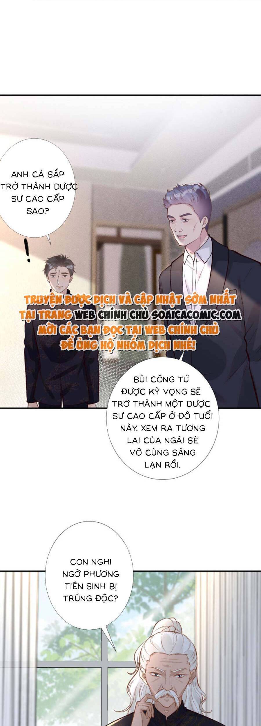Ôm Khẩn Tiểu Mã Giáp Của Tôi Chapter 110 - 26