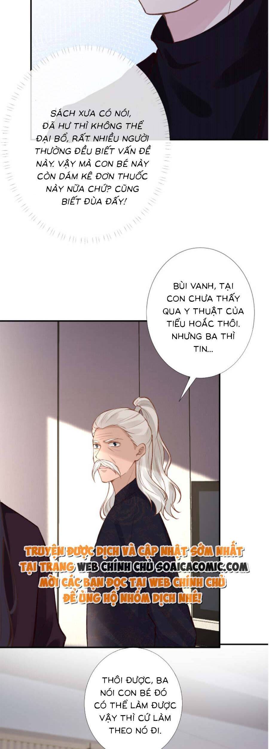 Ôm Khẩn Tiểu Mã Giáp Của Tôi Chapter 111 - 17