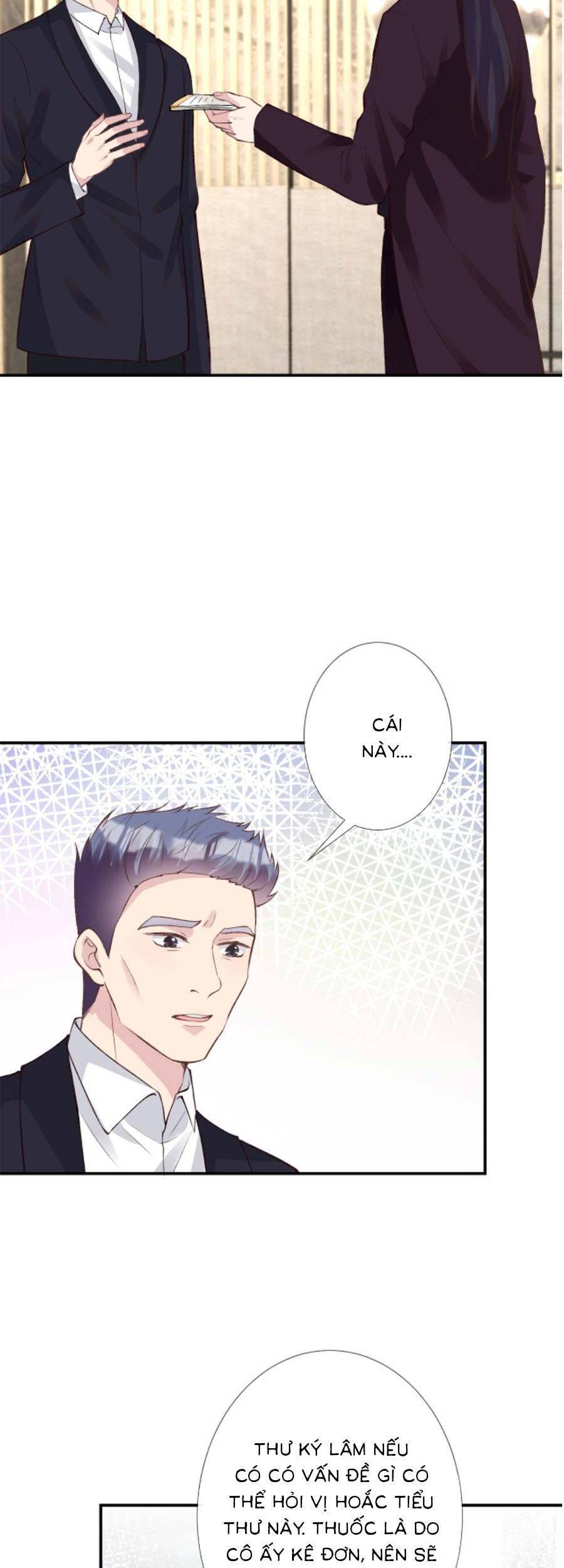 Ôm Khẩn Tiểu Mã Giáp Của Tôi Chapter 111 - 22