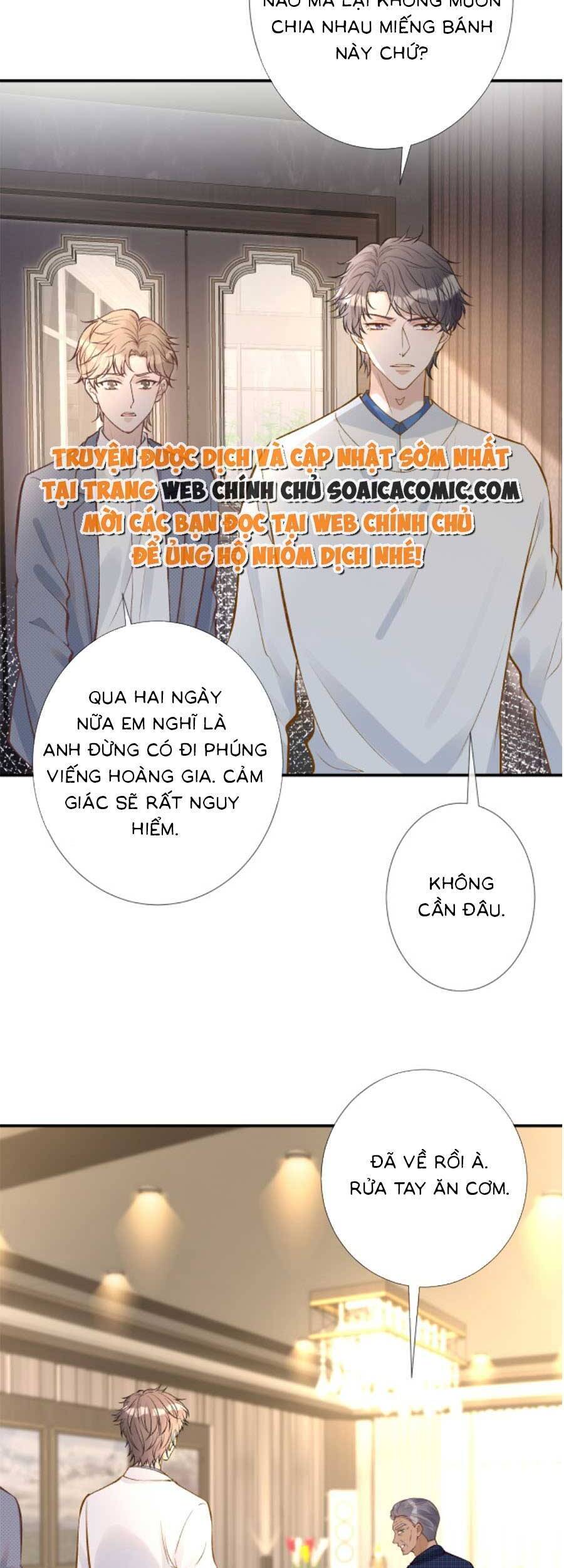 Ôm Khẩn Tiểu Mã Giáp Của Tôi Chapter 113 - 15
