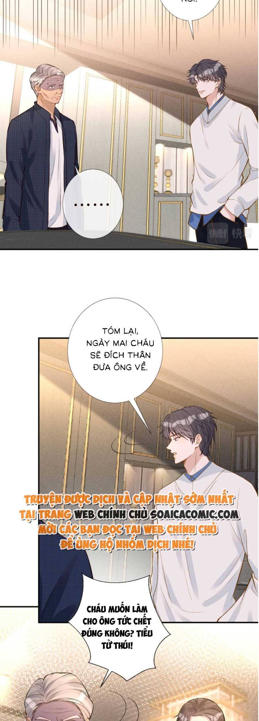 Ôm Khẩn Tiểu Mã Giáp Của Tôi Chapter 113 - 20