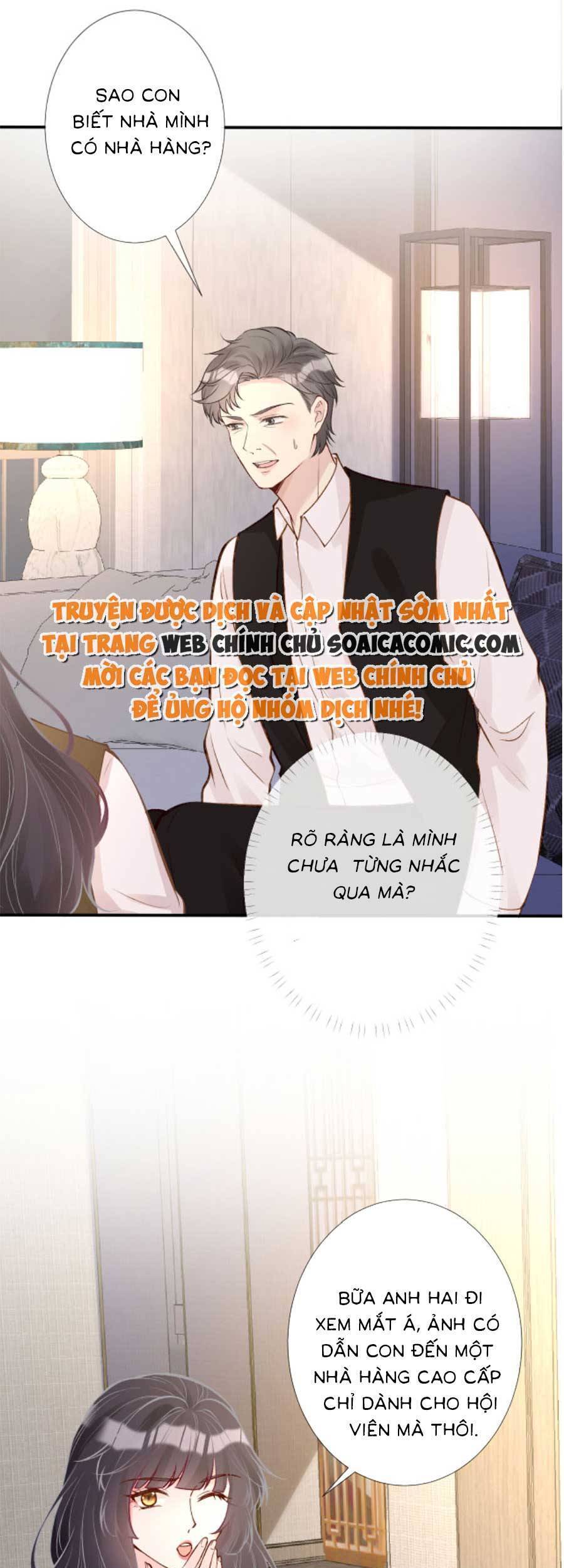 Ôm Khẩn Tiểu Mã Giáp Của Tôi Chapter 113 - 30
