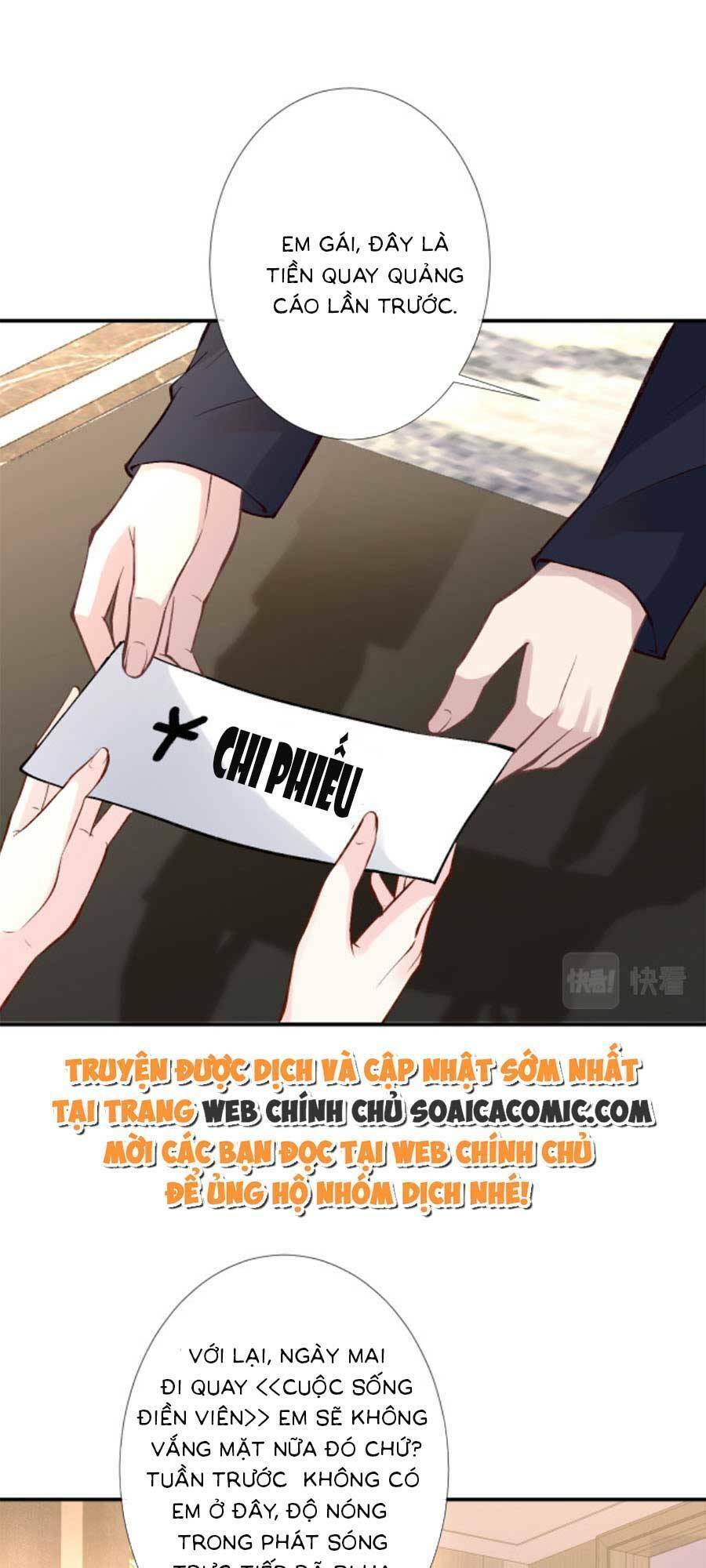 Ôm Khẩn Tiểu Mã Giáp Của Tôi Chapter 123 - 12