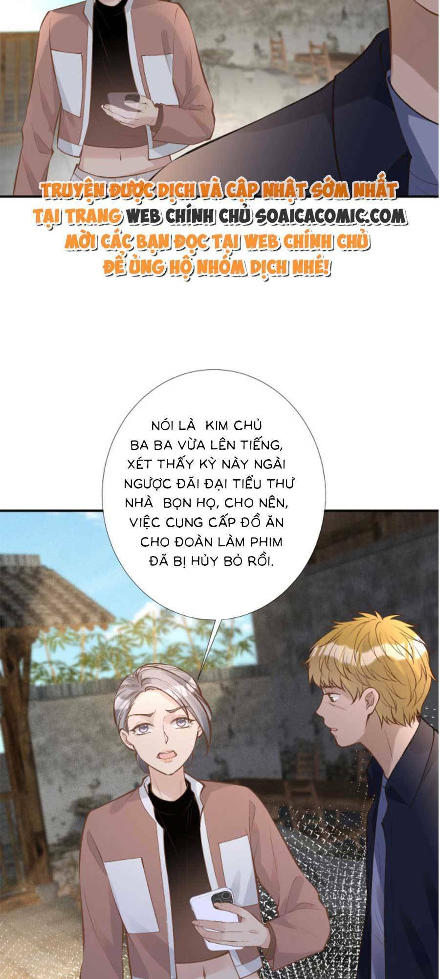 Ôm Khẩn Tiểu Mã Giáp Của Tôi Chapter 124 - 28