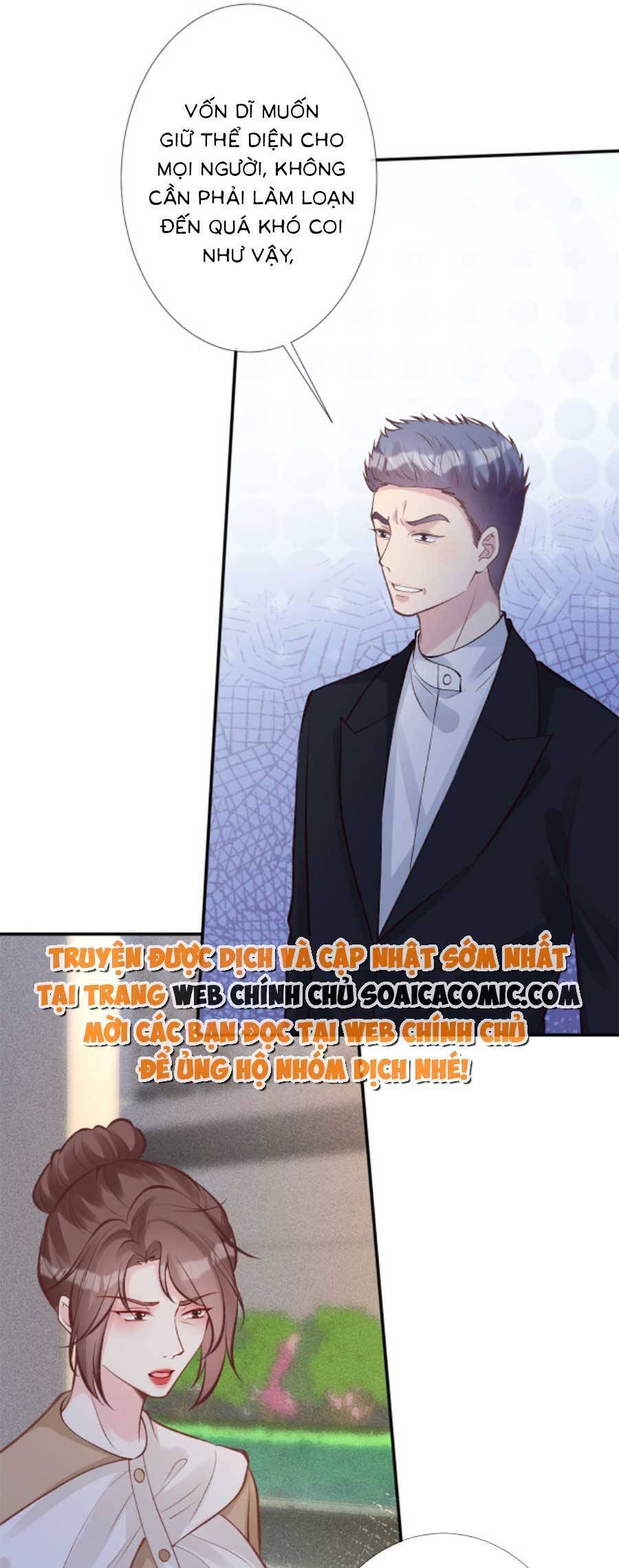 Ôm Khẩn Tiểu Mã Giáp Của Tôi Chapter 130 - 17
