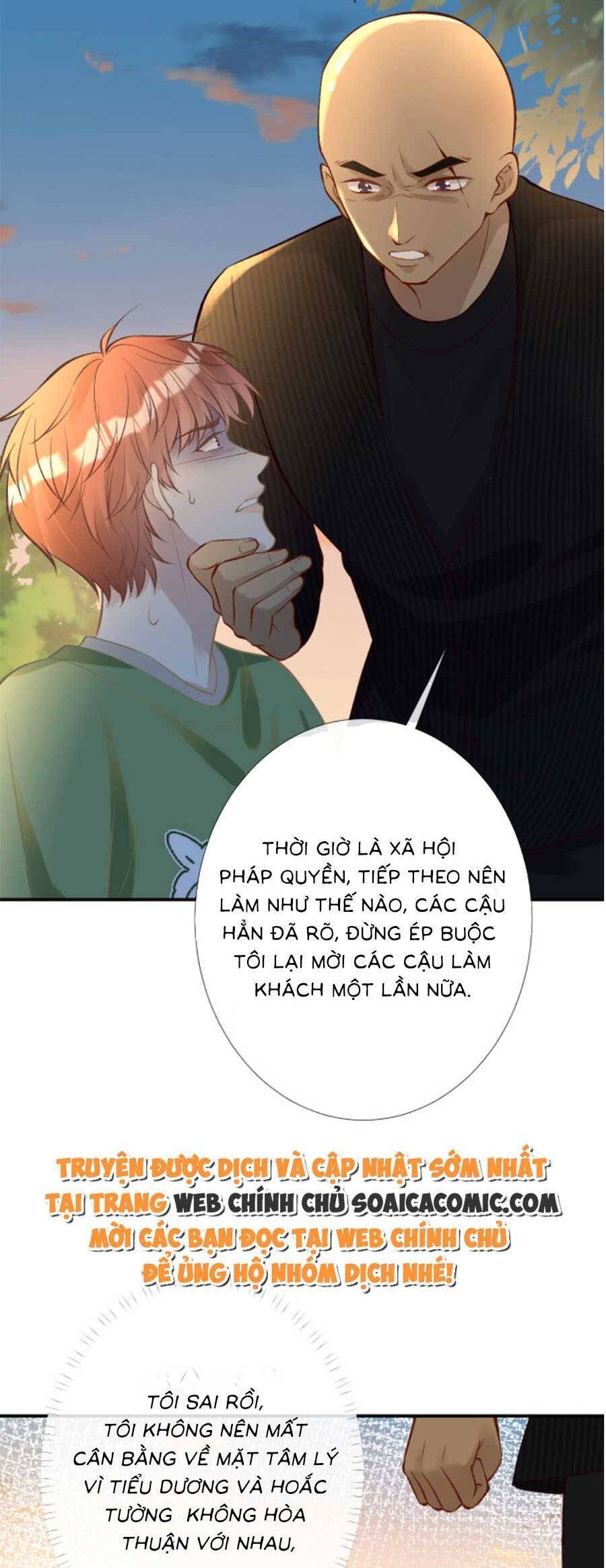 Ôm Khẩn Tiểu Mã Giáp Của Tôi Chapter 142 - 19