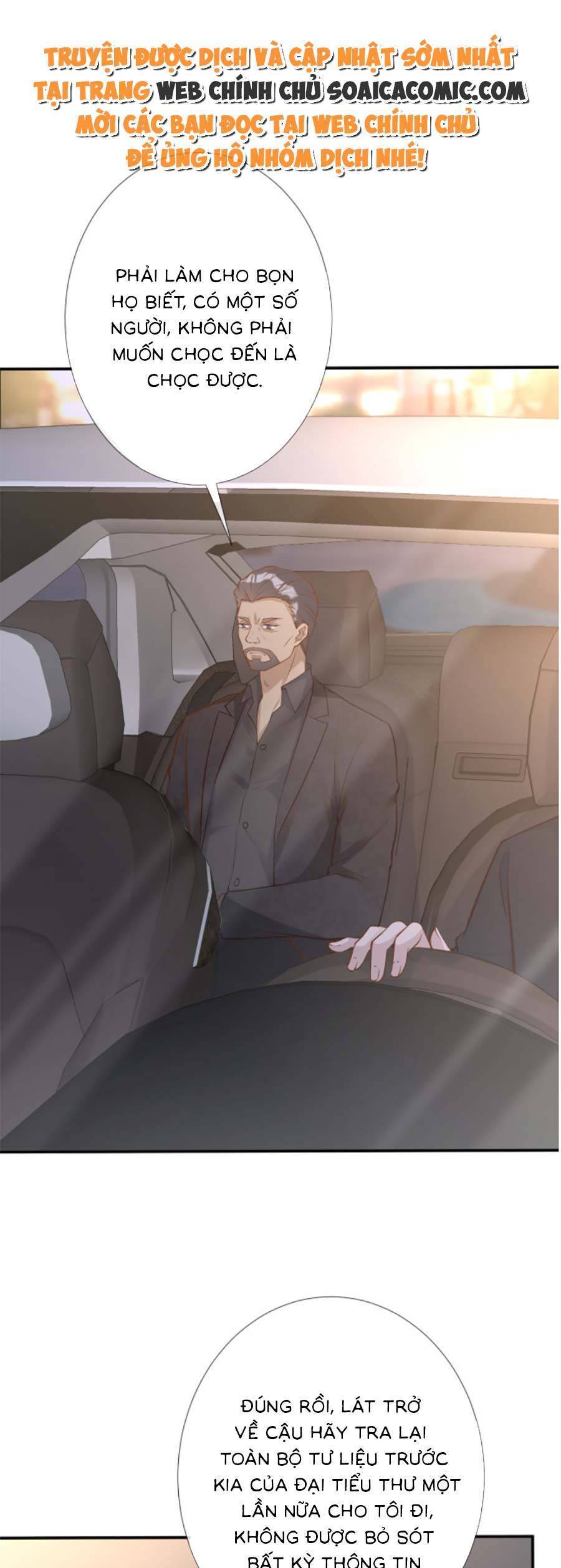 Ôm Khẩn Tiểu Mã Giáp Của Tôi Chapter 143 - 20