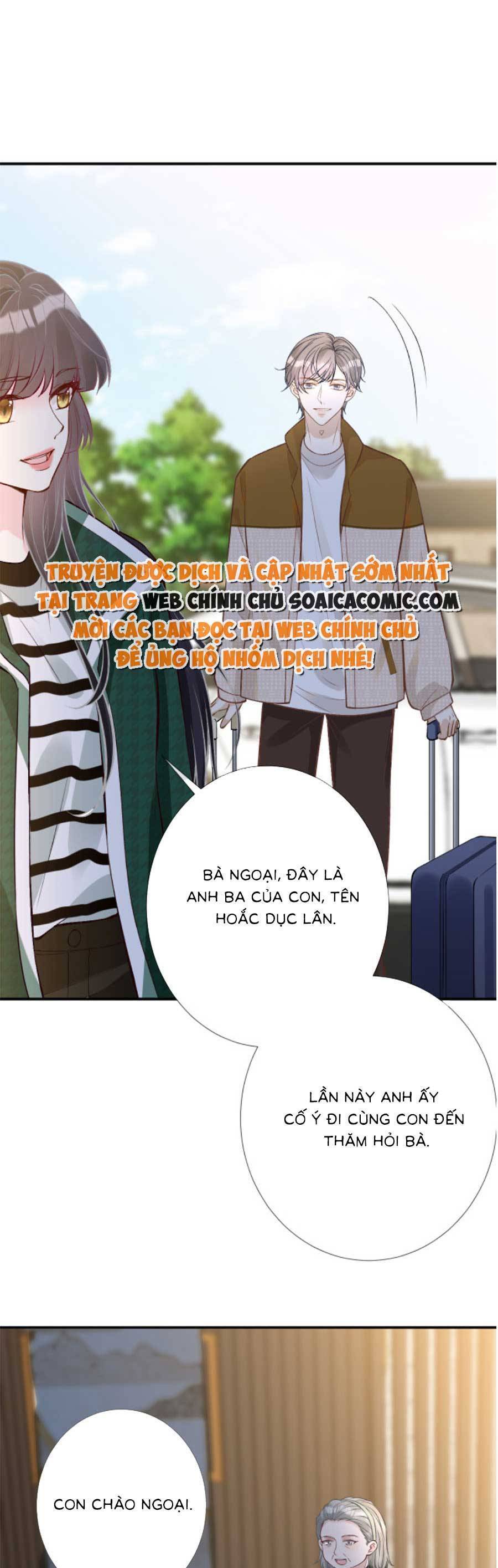 Ôm Khẩn Tiểu Mã Giáp Của Tôi Chapter 145 - 28