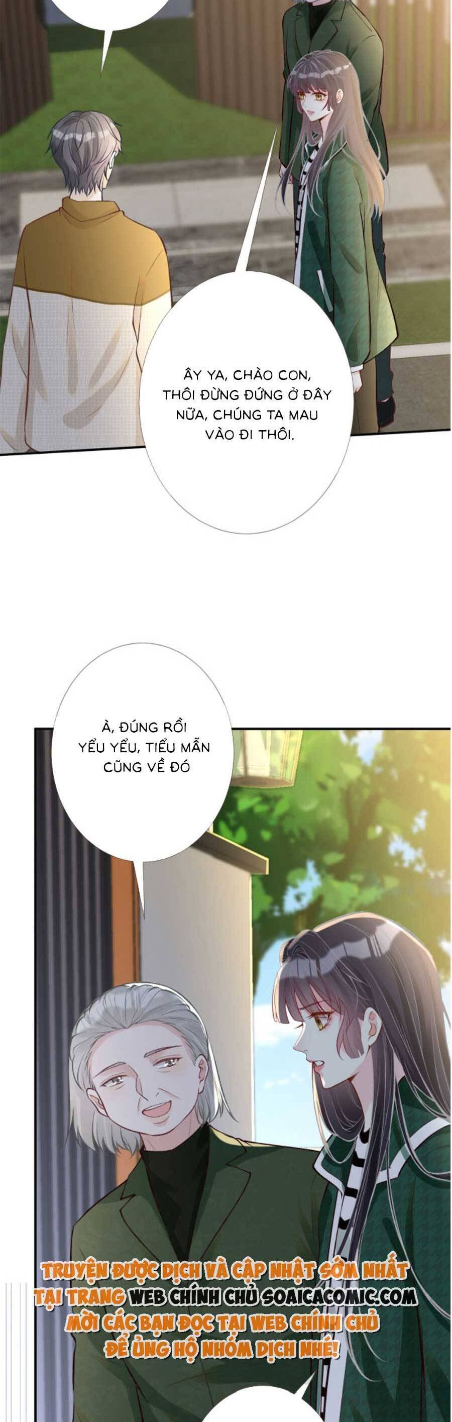 Ôm Khẩn Tiểu Mã Giáp Của Tôi Chapter 145 - 29