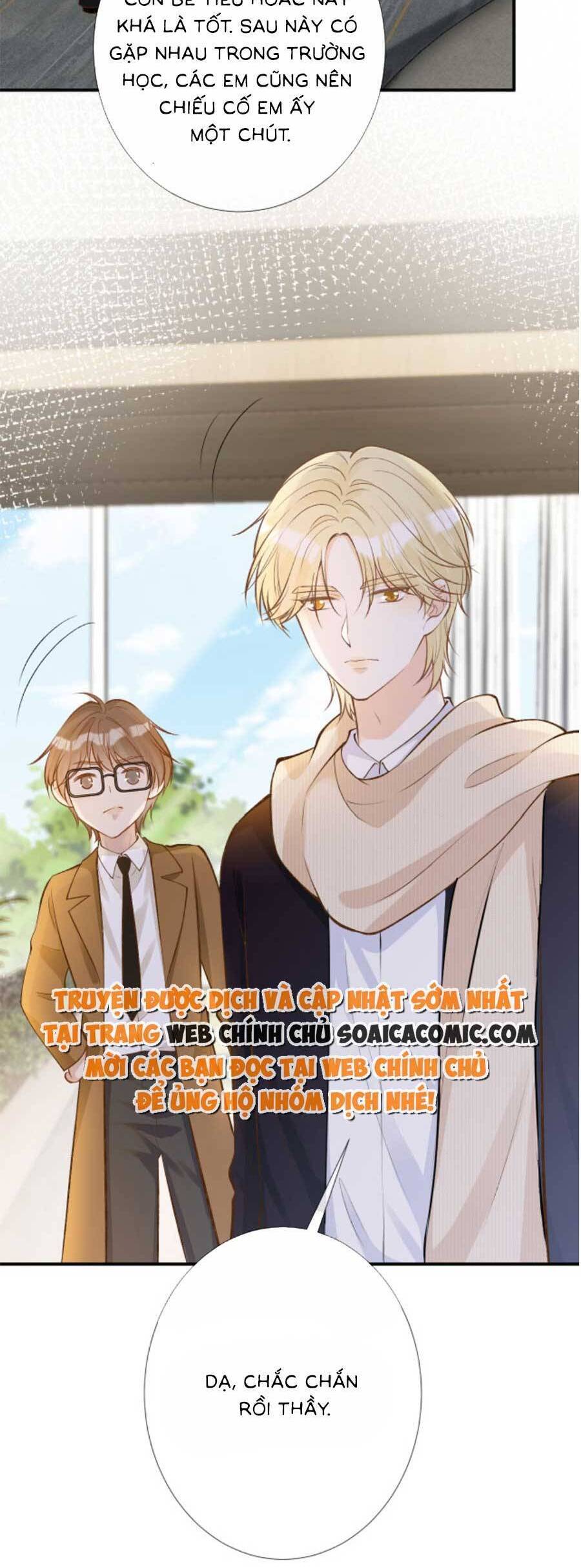 Ôm Khẩn Tiểu Mã Giáp Của Tôi Chapter 155 - 8