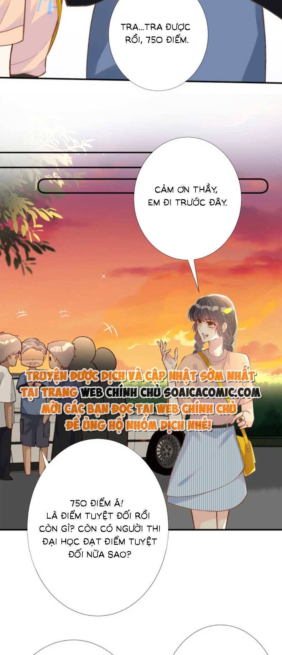 Ôm Khẩn Tiểu Mã Giáp Của Tôi Chapter 161 - 12
