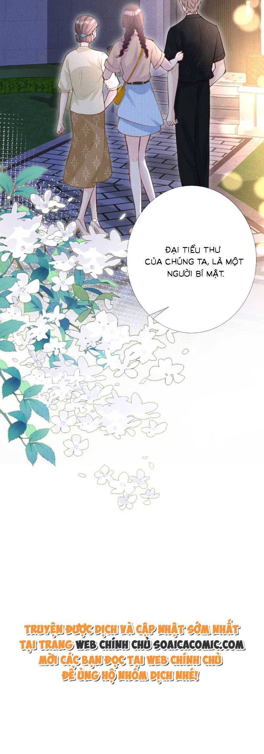 Ôm Khẩn Tiểu Mã Giáp Của Tôi Chapter 162 - 27
