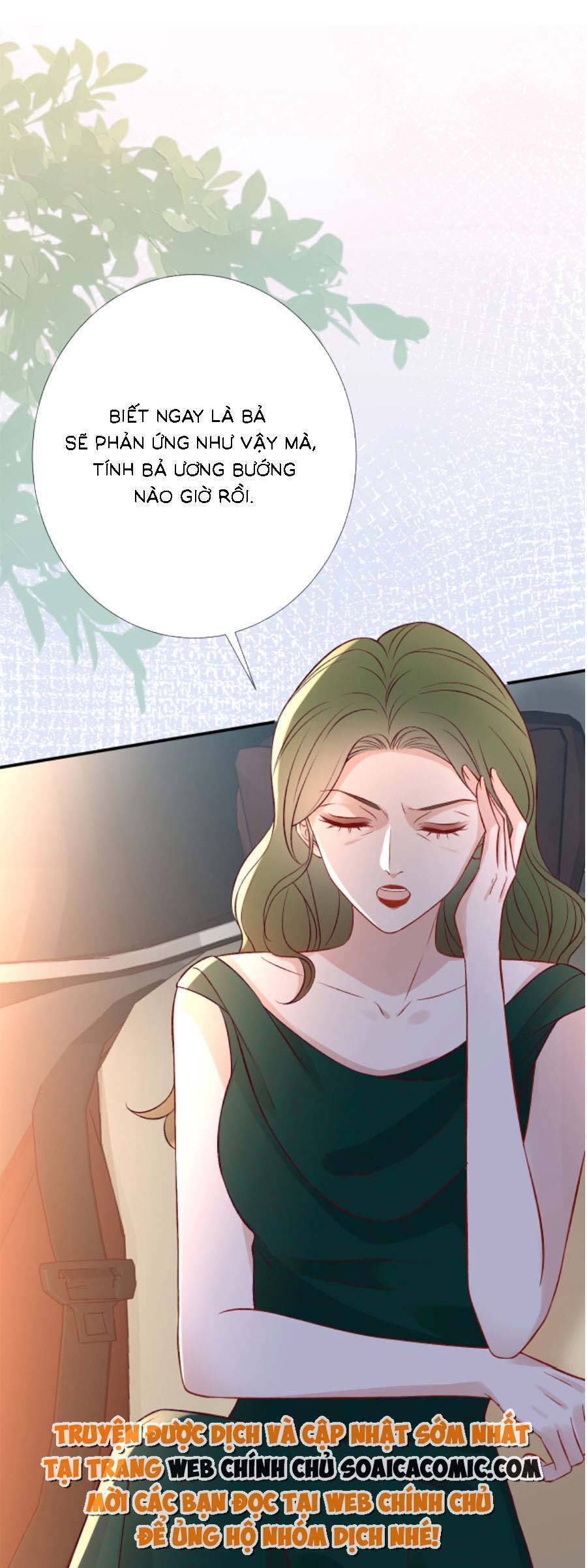 Ôm Khẩn Tiểu Mã Giáp Của Tôi Chapter 164 - 23