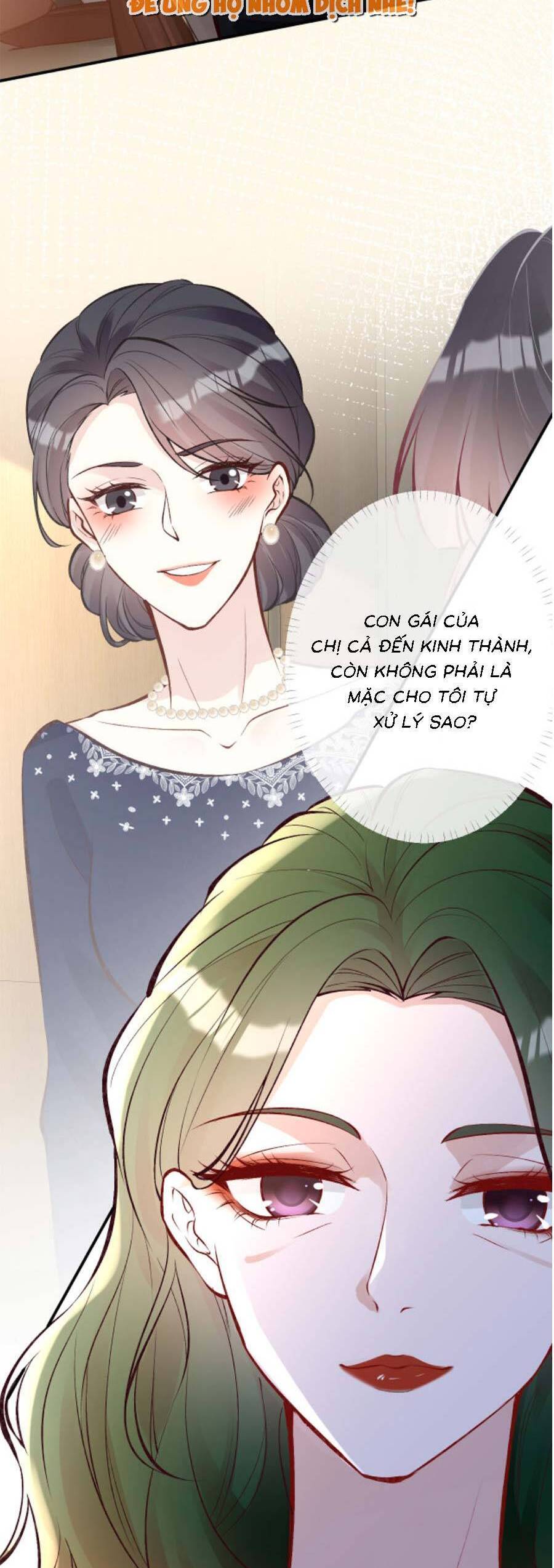 Ôm Khẩn Tiểu Mã Giáp Của Tôi Chapter 164 - 32