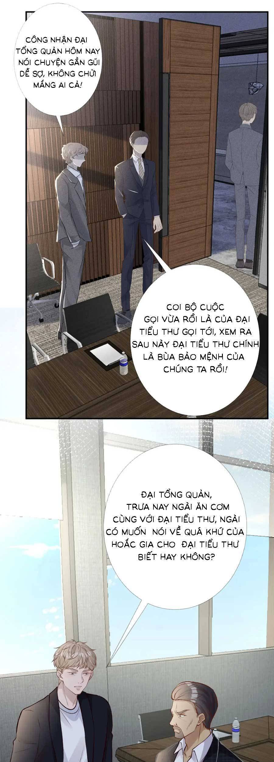 Ôm Khẩn Tiểu Mã Giáp Của Tôi Chapter 165 - 17