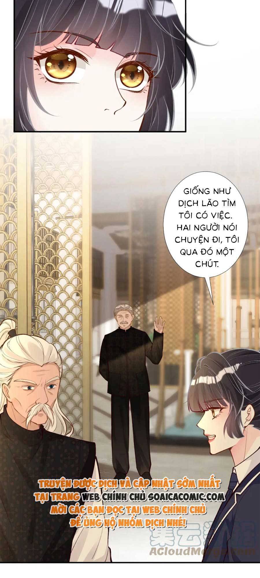 Ôm Khẩn Tiểu Mã Giáp Của Tôi Chapter 107 - 21