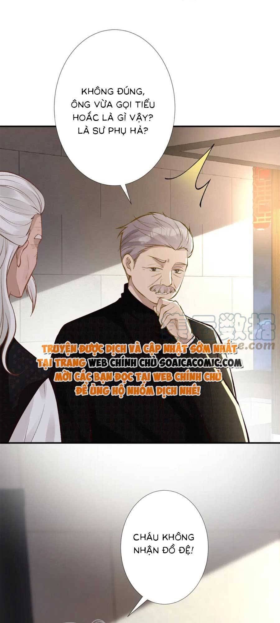 Ôm Khẩn Tiểu Mã Giáp Của Tôi Chapter 107 - 27
