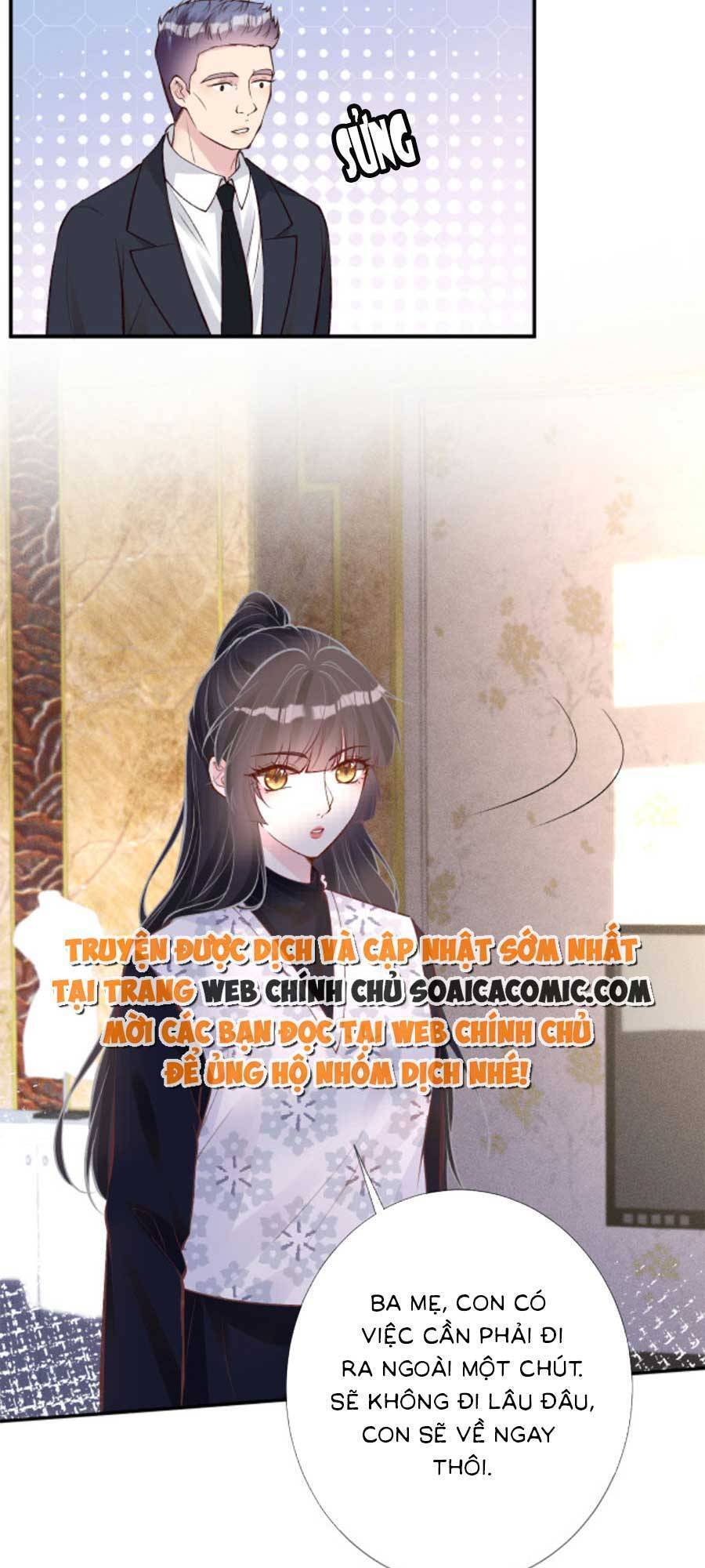 Ôm Khẩn Tiểu Mã Giáp Của Tôi Chapter 116 - 27