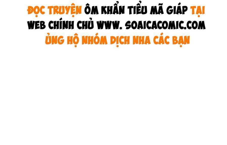 Ôm Khẩn Tiểu Mã Giáp Của Tôi Chapter 116 - 40